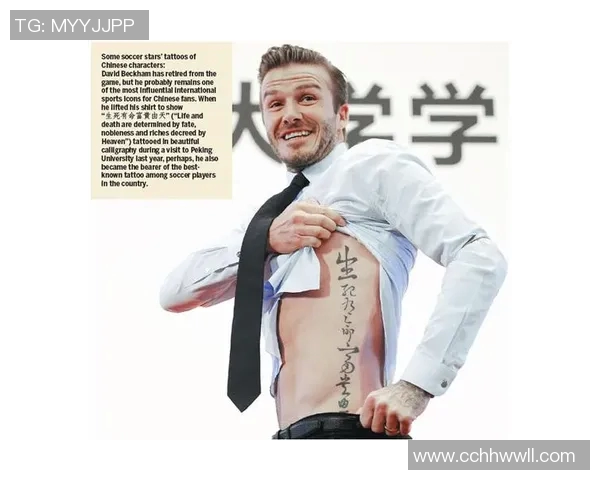 足球明星小腿纹身图案解析展现个性与热爱运动的完美结合